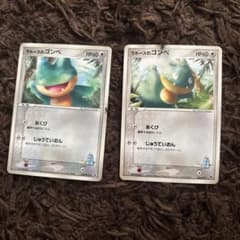 楽*1様 ポケモンカード ラルースのゴンベ 2枚セットのサムネイル