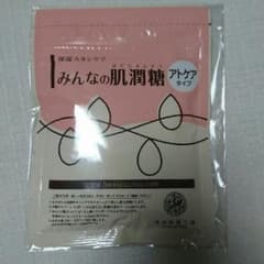 みんなの肌潤糖  3個セットのサムネイル