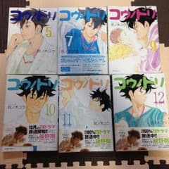 ogi515プロフ必読さま専用  コウノドリ5.7.9.10.11.12のサムネイル