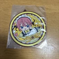 五等分の花嫁 中野一花 ラバーコースターのサムネイル