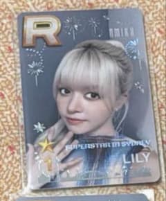 NMIXX リリー SUPERSTAR SSJYP シドニー 限定 トレカ - メルカリ