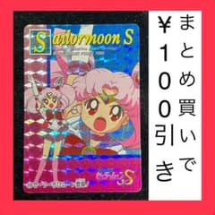 m93317972722_1.jpg?1743944820