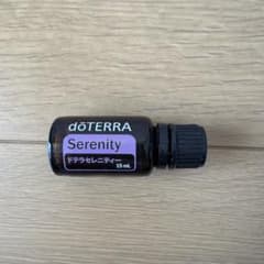 doTERRA Serenity エッセンシャルオイル 15mL - メルカリ