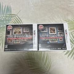 (新品未開封未使用) THE 密室からの脱出アーカイブス1と2　2本セット3DS