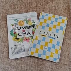 YOKO様専用　コンブチャ生サプリメント&ラクビのサムネイル