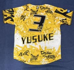大山選手応援ユニフォームYUSUKE3＜ウル虎の夏2025＞フリーサイズ