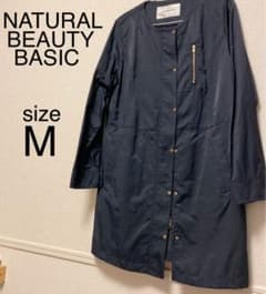 匿名配送♪NATURAL BEAUTY BASICロングコートのサムネイル