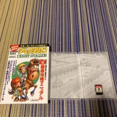 ダービースタリオン　Switchソフトのサムネイル