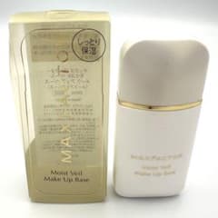 맥스 팩터 모이스트 베일 메이크업베이스 25ml