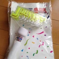 ♡ジャニーズワールドの感謝祭♡のサムネイル