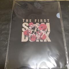 THE FIRST SLAM DUNK スラムダンク 劇場版特典クリアファイルのサムネイル