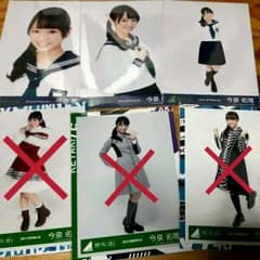 今泉佑唯 生写真のサムネイル