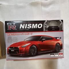 Nissan IP4 GT-R赤 ラジコンカー RC NISSAN GT-R NISMO XV 全3種 : おもちゃの三洋堂ネットショップ