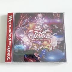TOHO SPEED BEST TRAX/LiLA’c Recordsのサムネイル