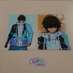 ぴゅあくる刀剣男士 桑名江ランブロセット(テイスティング公演) - メルカリ