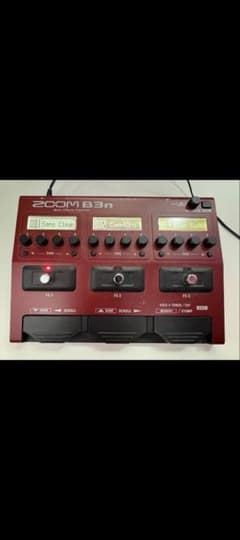 安いB3N ZOOMの通販商品を比較 | ショッピング情報のオークファン