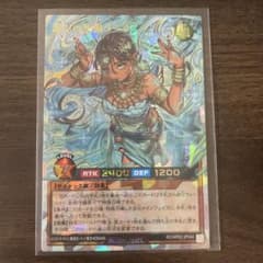 即日発送　癒しの聖風ラーナ　オーバーラッシュ3枚セット 癒しの聖風ラーナ オーバーラッシュレア3枚 - メルカリ