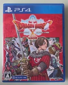 ク*】様 PS4 ドラゴンクエストX 目覚めし五つの種族 オフライン 通常版