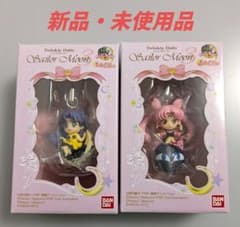 [Brand New/Unused] Pretty Guardian Sailor Moon Twinkle Dolly 3
