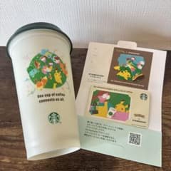 【ステッカー付】コメントなしOK！ポケモン リユーザブルカップ&カードのサムネイル