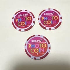 ラウンドワン フォトコイン 3枚 - メルカリ