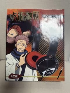 Jujutsu Kaisen Shukuou Headphones Double Sided Shuku
