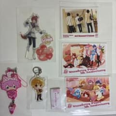 すとぷり グッズ まとめ売り アクリルスタンド キーホルダー　ネップリのサムネイル
