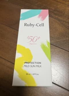 正規品】ルビーセル マイルド サンミルク 日焼け止め - メルカリ