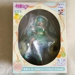 フリューくじ 初音ミク Citrus Miku ラストゲット賞 フィギュア 買取】ラストゲット賞 初音ミク ぬーどるストッパーフィギュア -ライム