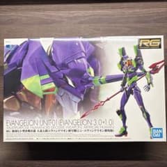 RG エヴァンゲリオン初号機 プラモデル 未組立のサムネイル