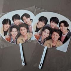 嵐 ARASHI LIVE TOUR 2026 ミニうちわ 2枚セットのサムネイル