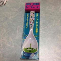 レプーン リトルグリーンメンのサムネイル