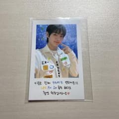 ENHYPEN トレカ ソンフン ペンミ エンコネのサムネイル