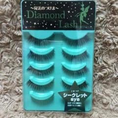 ♡ダイヤモンドラッシュ♡ シークレットeyeのサムネイル