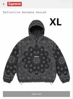 Supreme Reflective Bandana Anorakのサムネイル