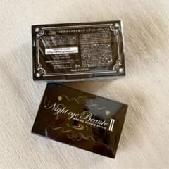 【未開封3箱】ナイトアイボーテII StreeTrend 二重メイク 3mlのサムネイル