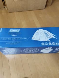 コールマン タフワイドドームIV インディゴ テント モンロコラボ