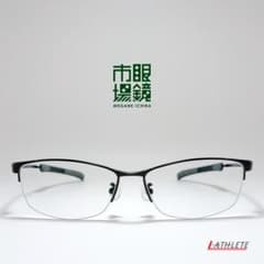 ◆ 眼鏡市場 ◆ チタン製スポーツメガネ i-ATHLETE IA-F05 ◇ 眼鏡市場 ◇ チタン製スポーツメガネ i-ATHLETE IA-F05 - メルカリ