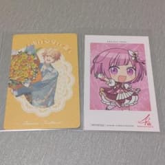 プロセカ　ワンダショ　グリカ　特典カード　2枚セットのサムネイル