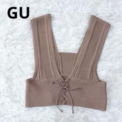 GU ジーユー ニットビスチェ ケーブル編み レースアップ ブラウン S