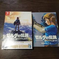 6 ゼルダの伝説 ブレス オブ ザ ワイルド 任天堂公式ガイドブックのサムネイル