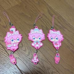 すとぷりさとみラバーキーホルダーのサムネイル