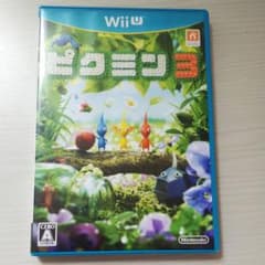 ピクミン3のサムネイル