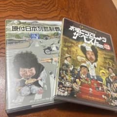 수요일 어때요 Blu-ray