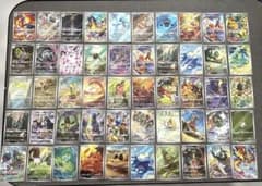 ポケモンカードARまとめ売り50枚 おまけ付き - メルカリ