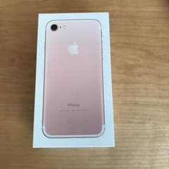 iPhoneの箱のサムネイル