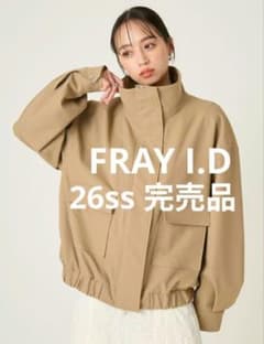 FRAY I.D フレイアイディー スタンドカラーオーバーサイズブルゾン