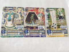 アイカツカード 藤堂ユリカ アクアパティシエのサムネイル