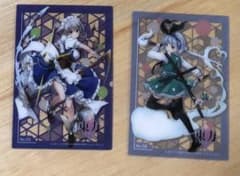 ブシロード 東方カード 十六夜咲夜＆魂魄妖夢のサムネイル
