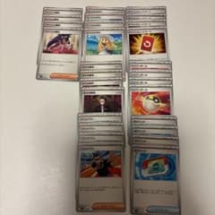 ポケモンカード まとめ売り トレーナーズ デッキパーツ - メルカリ